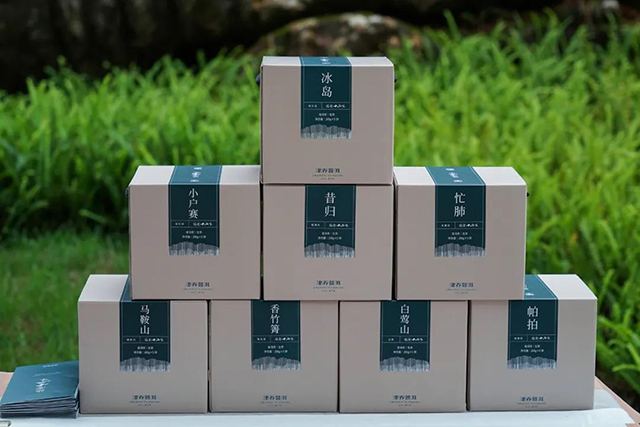 津乔普洱2020茶品临沧十二味普洱茶