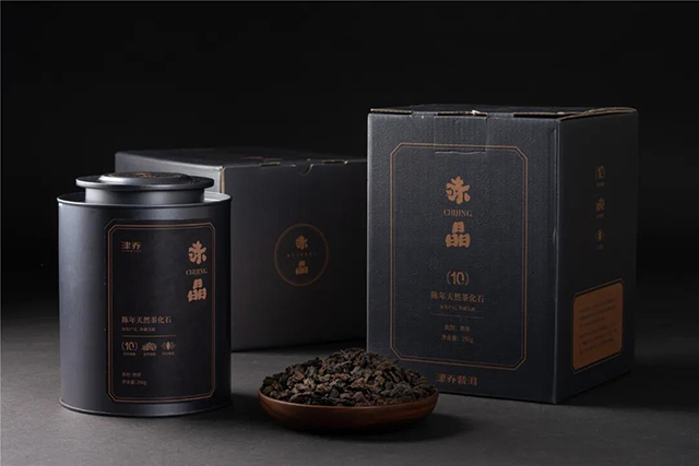 津乔普洱2020茶品赤晶天然茶化石