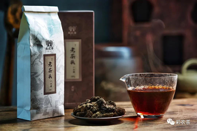 彩农茶十年醇老茶头