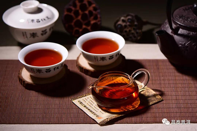 昌泰普洱
