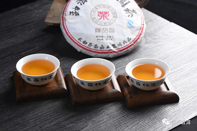 昌泰普洱