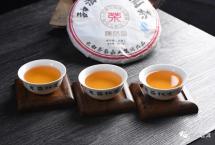昌泰普洱：一碗元宵一壶茶，正月十五话团圆