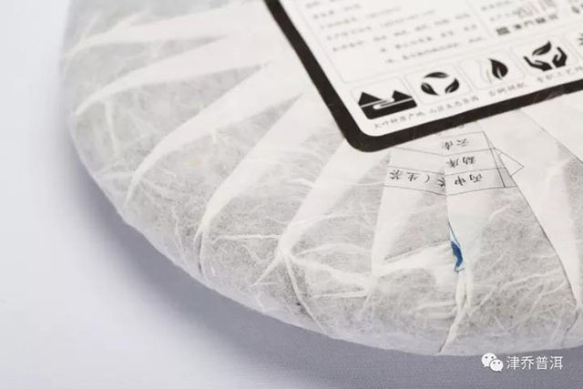 云南少数民族手工制作棉纸