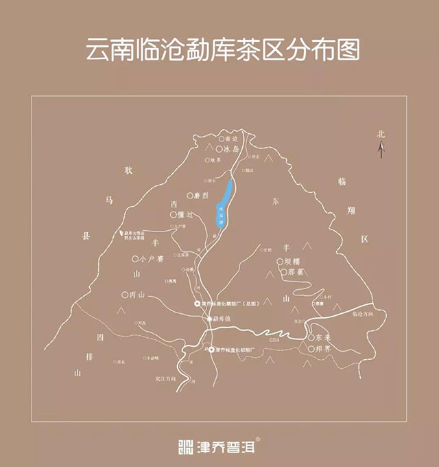 勐库东半山藤条茶园