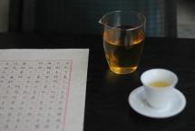 春天里的一杯茶：中茶普洱全国茶会正在进行中，明星茶品等您来拿