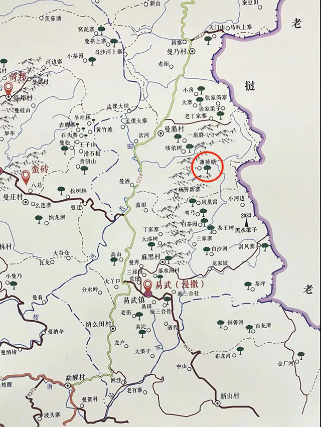 易武与古六大茶山