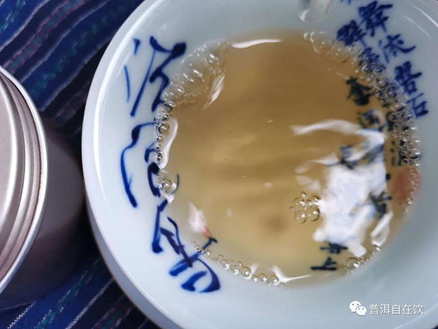 宝和祥普洱茶