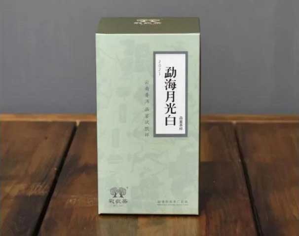 彩农茶2021明前头春勐海月光白品鉴装