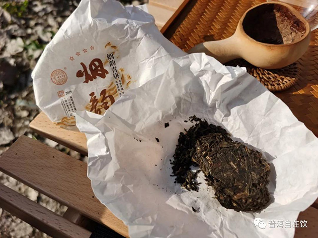 宝和祥烟韵普洱茶