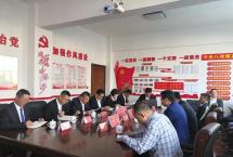 云垦茶业集团与云南省茶叶电商协会等多家公司签订合作协议