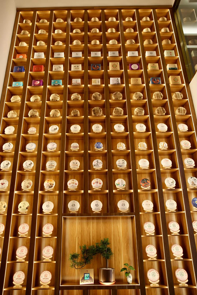 八角亭云茶空间
