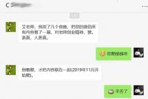 冰糖韵，甘蔗甜｜龑王牌9年陈冰岛小饼，一口沦陷的奢侈享受