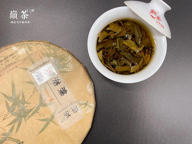 巅茶2021簇茶标准版普洱茶