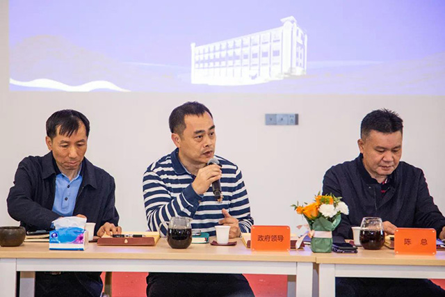 东莞市市场监督管理局标准化科尹伟深科长致辞