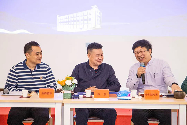 全国纳米标准化技术委员会委员中科院微电子所总工夏洋先生致辞