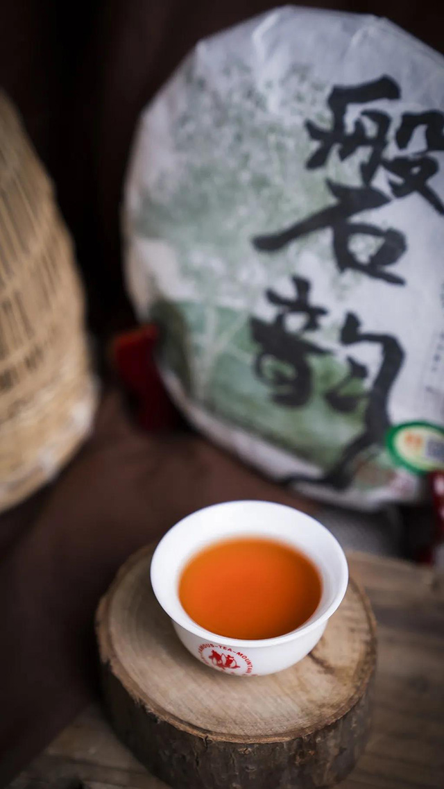 六大茶山普洱茶磐韵