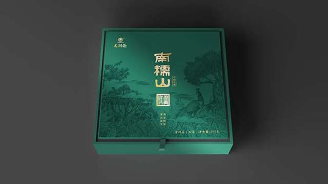 2021龙润茶南糯山普洱茶