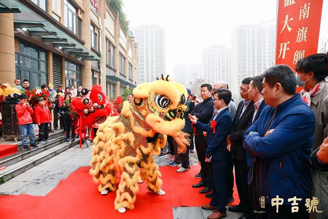 中吉号普洱茶品牌