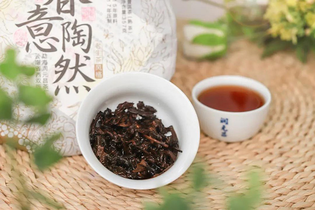 润元昌春意陶然普洱茶熟茶