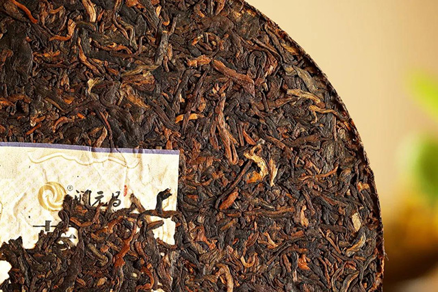 润元昌春意陶然普洱茶熟茶