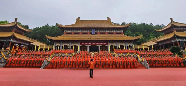 中华茶祖节暨茶祖红茶旅文化节祭祀茶祖大典现场