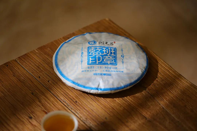 润元昌茶业