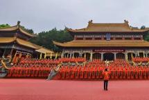 中华茶祖节暨“茶祖红”茶旅文化节系列活动在湖南炎陵举行