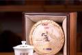 正皓茶首款“班章孔雀”沱茶荣耀登场！