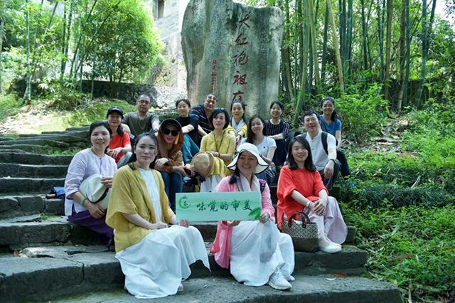 一如茶香武夷山桐木关游学