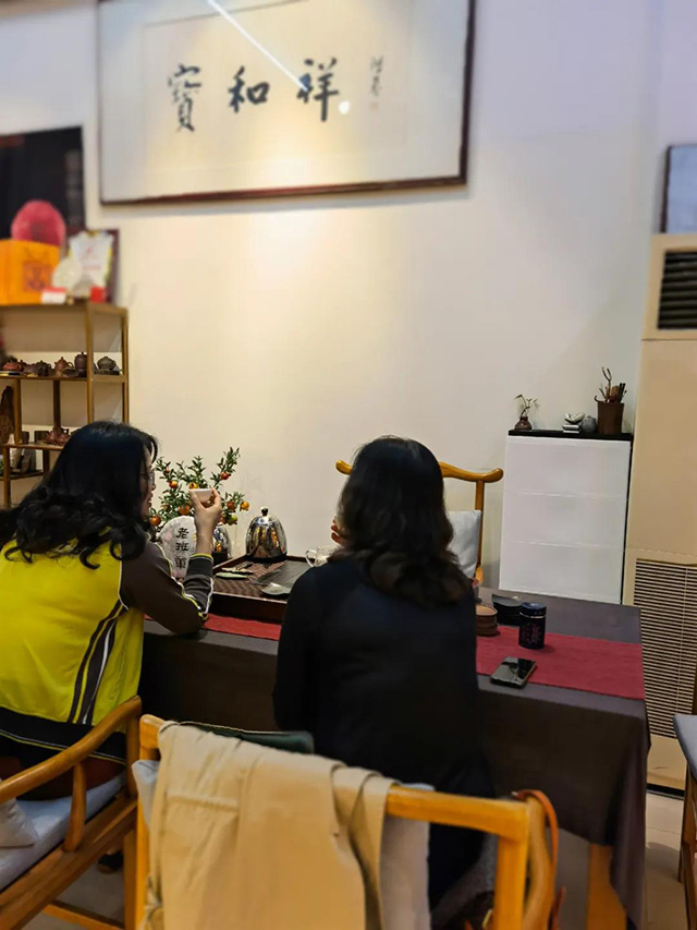 宝和祥十年誌老班章主题品鉴茶会