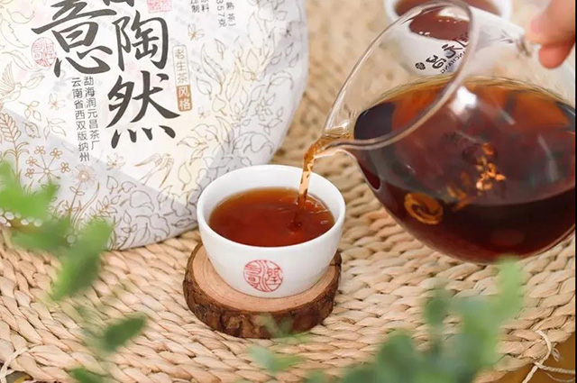 润元昌普洱茶熟茶