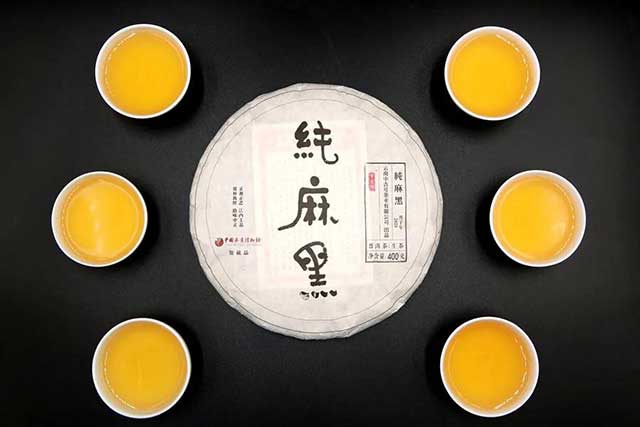 中吉号茶业品牌