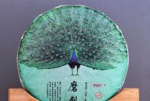 临茶四君子陆续上市，这些精品小众名山茶不可错过