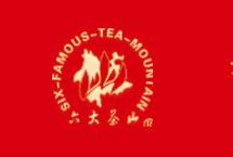 全国召集年度大赛火热来袭：“2021年六大茶山顶牛斗茶大赛”邀您参赛