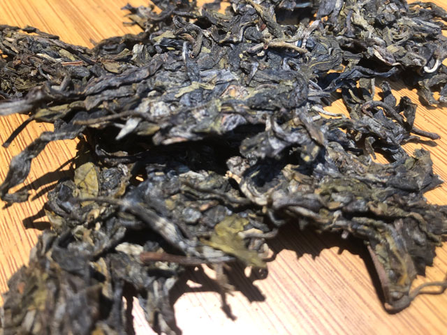 蓝版勐麻河2014年老茶