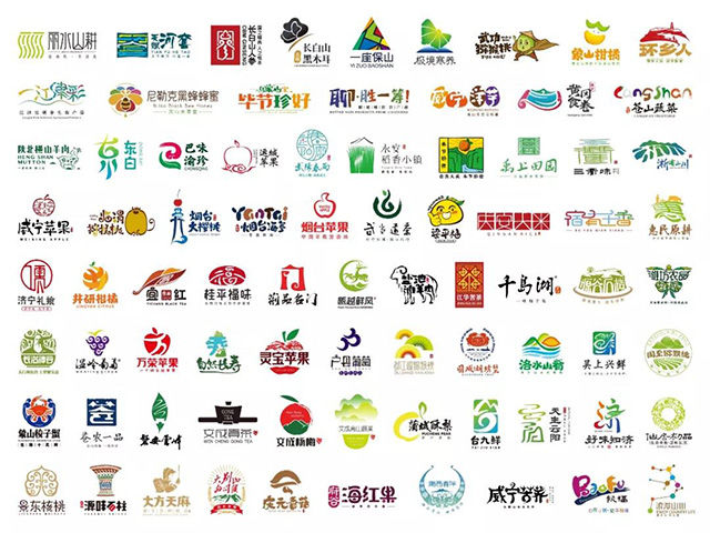 2021中国茶叶企业产品品牌价值前20强发布