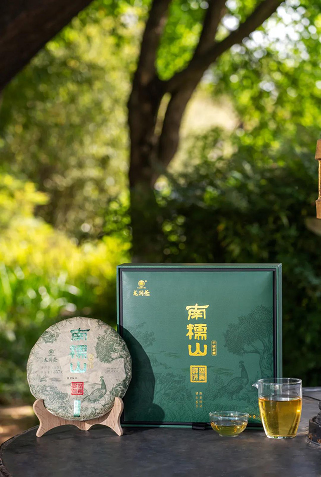 龙润茶南糯山普洱茶