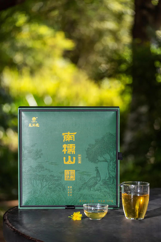 龙润茶南糯山普洱茶