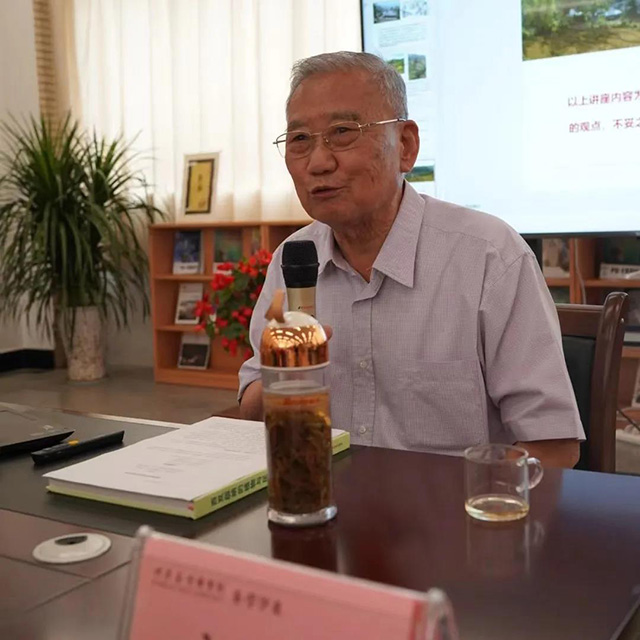 茶业复兴到西南林业大学主办的茶学沙龙聆听民族植物学开创者裴盛基先生讲座