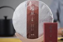 「津品茶话」出道即不凡，“磨烈”为何能在临沧产区脱颖而出？