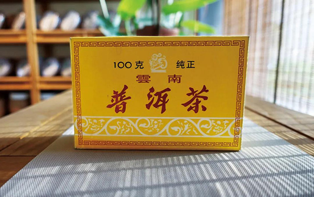 出口日本的100克小包装普洱散茶Y671