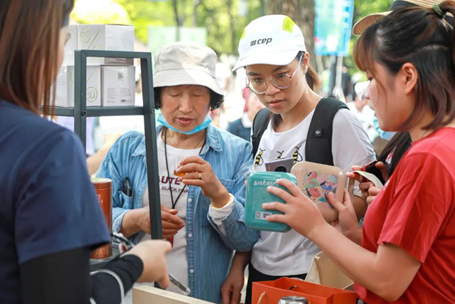 合和昌首届白云山大茶会