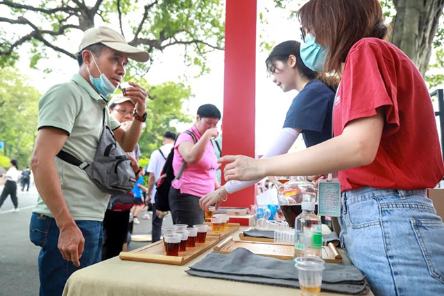 合和昌首届白云山大茶会