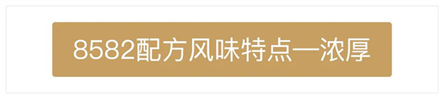 双陈普洱茶