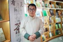 「重磅」云南日报专访周重林：普洱茶的本质是茶界的一场认知革命
