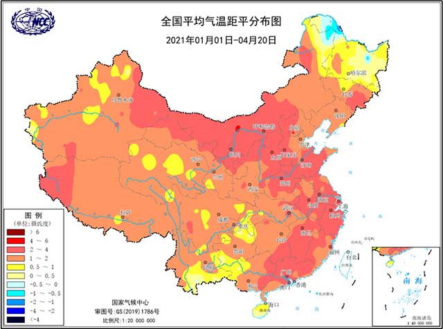 国家气候中心