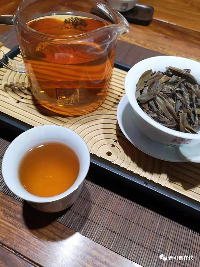 余福生福元昌麻黑普洱茶