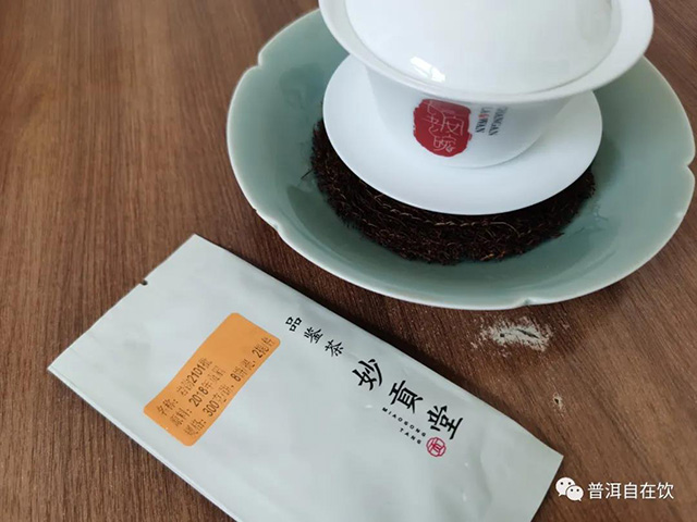 妙贡堂白茶