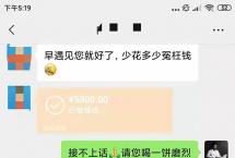 答疑解惑：普洱茶生茶和熟茶能一起存放吗？