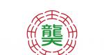 品曼松贡茶，享帝王口福，蓝版「曼松王子山」小饼即将售罄
